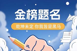 杜兰特：期待看到哈利伯顿的未来 他是那种中小学生会仰慕的控卫